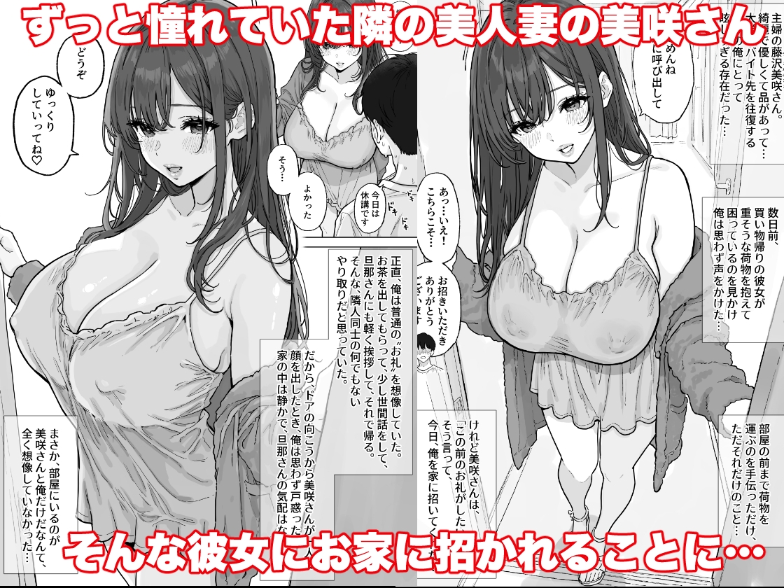 サンプル画像 1枚目