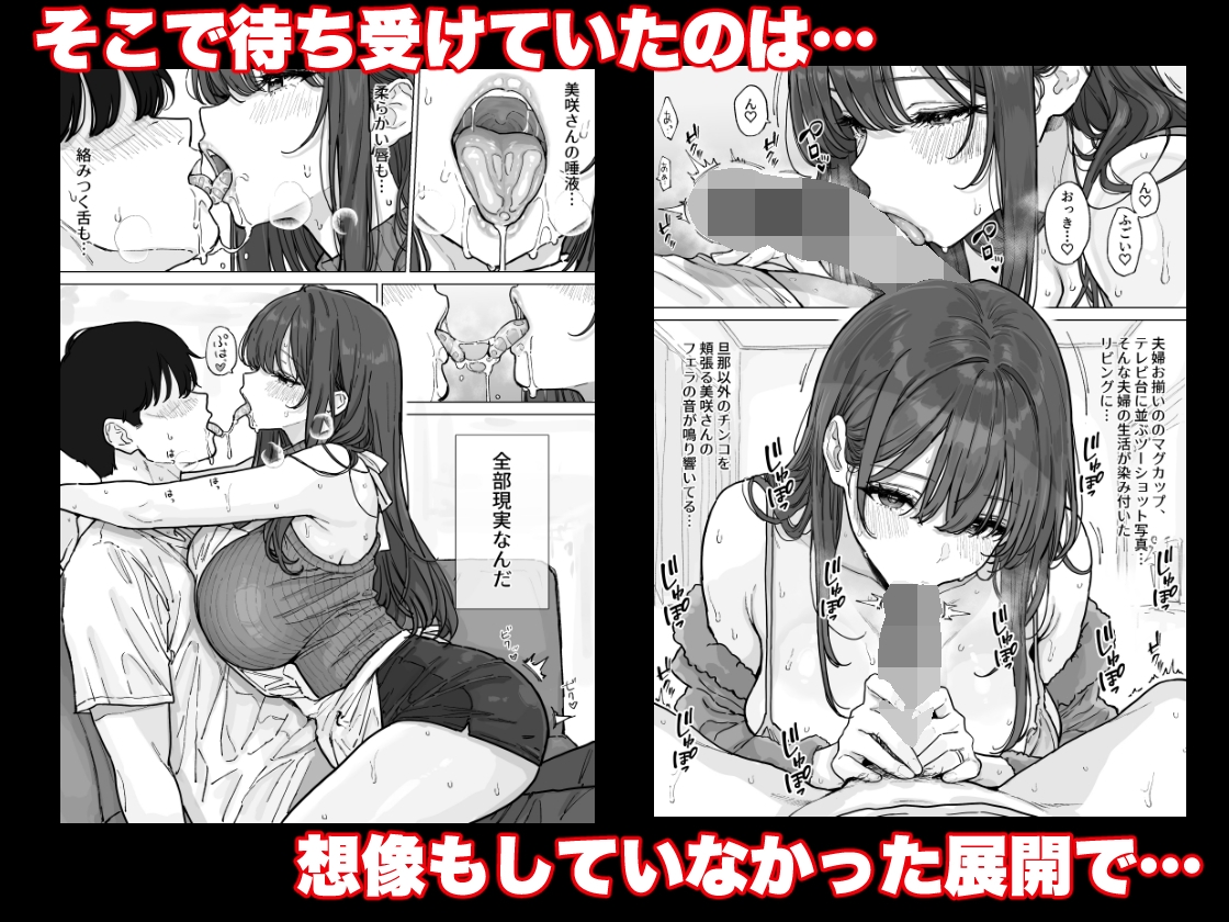 サンプル画像 2枚目