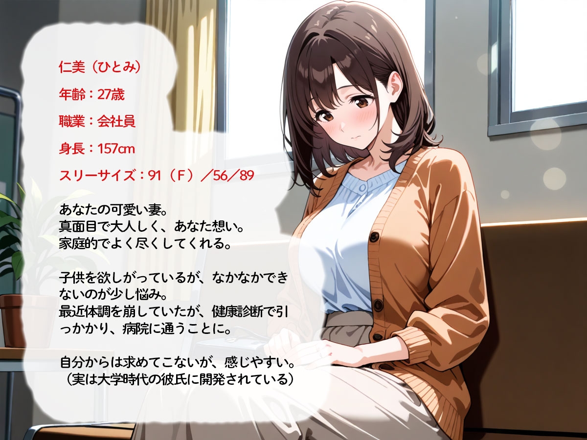 サンプル画像 1枚目