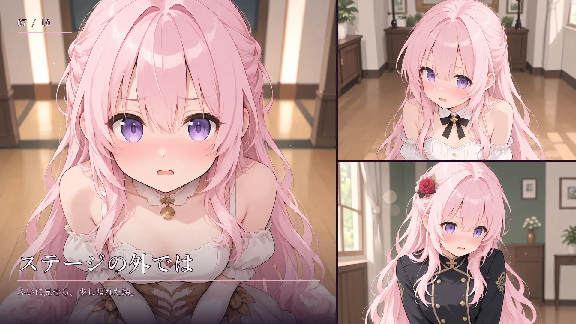 桃髪アイドルとふたりきりのアンコール サンプル画像 7