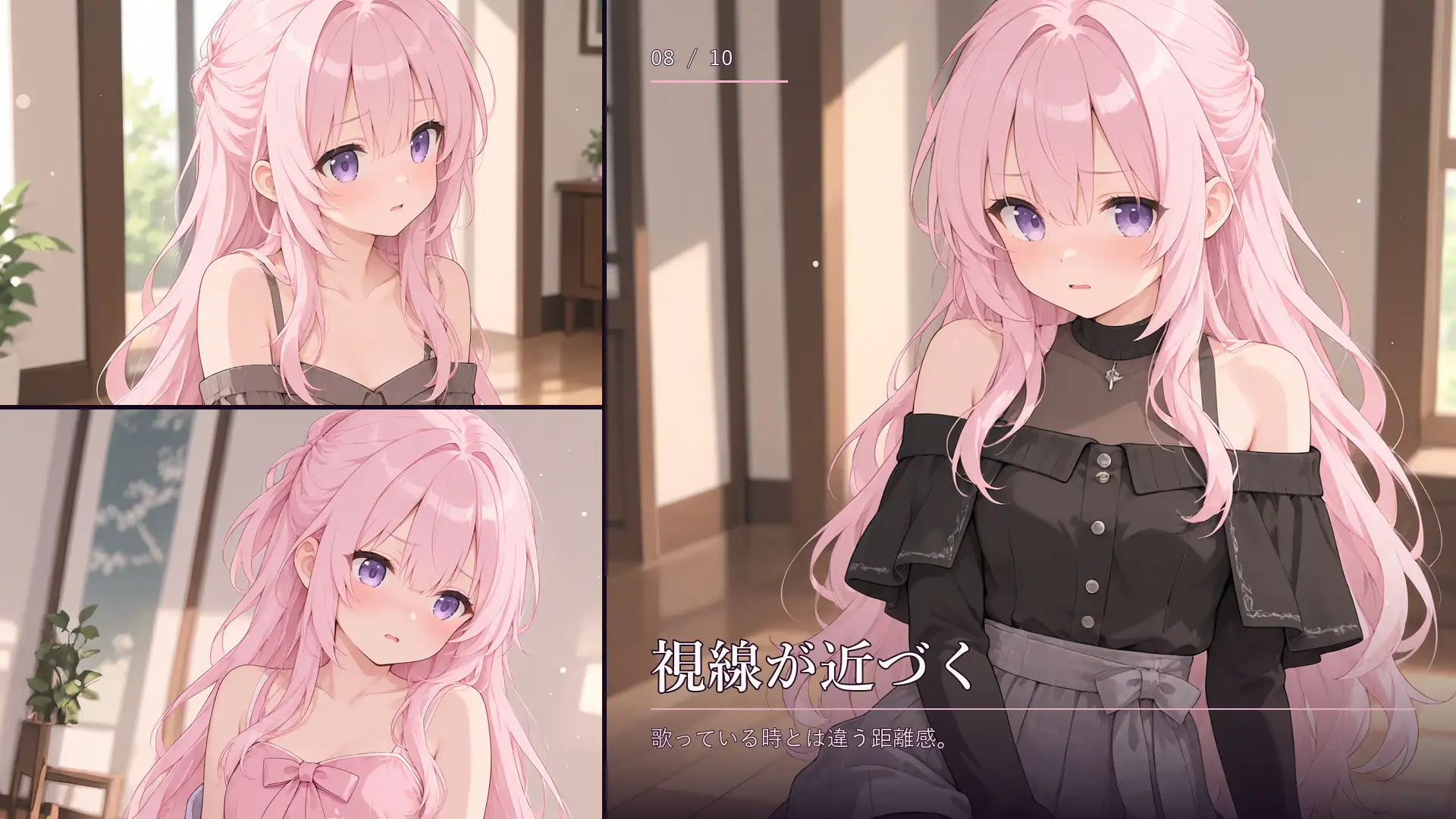 桃髪アイドルとふたりきりのアンコール サンプル画像 8