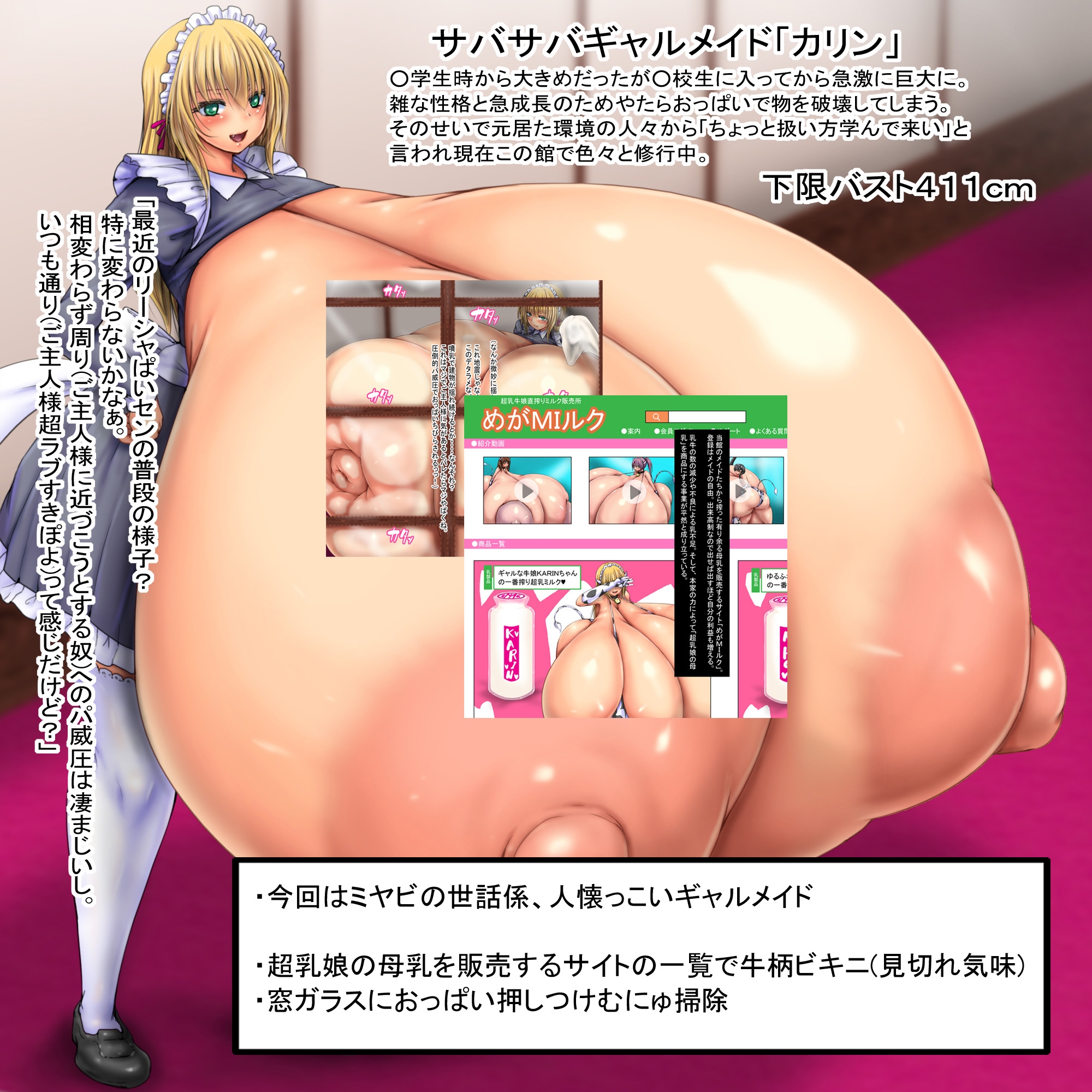 サンプル画像 3枚目