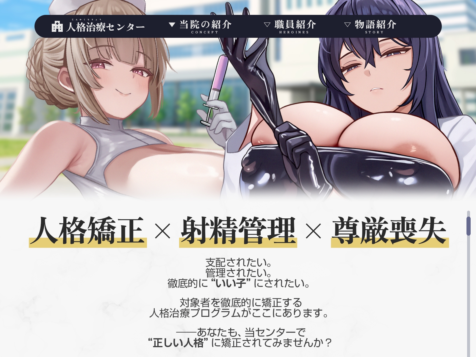 サンプル画像 2枚目