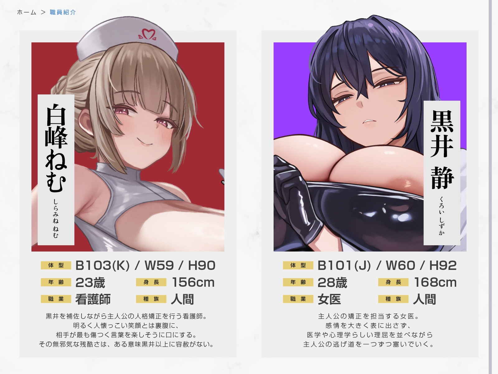 サンプル画像 3枚目