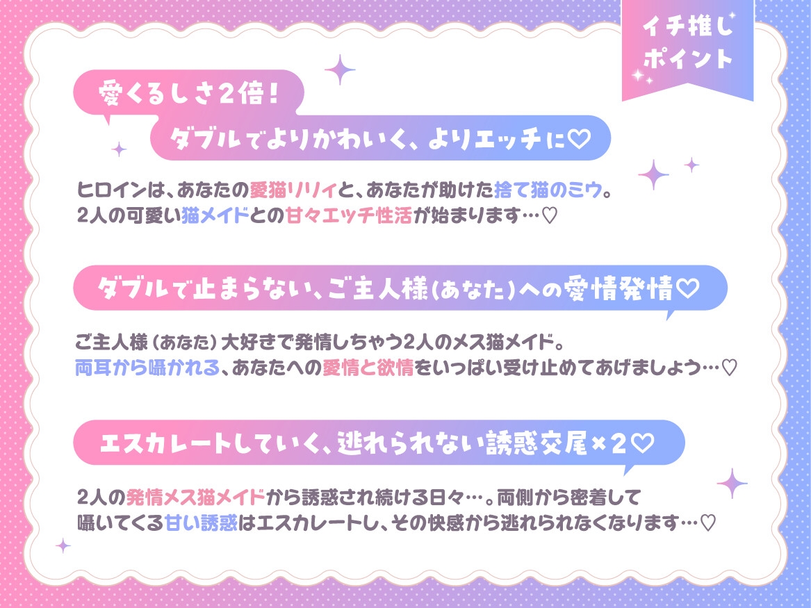 サンプル画像 1枚目
