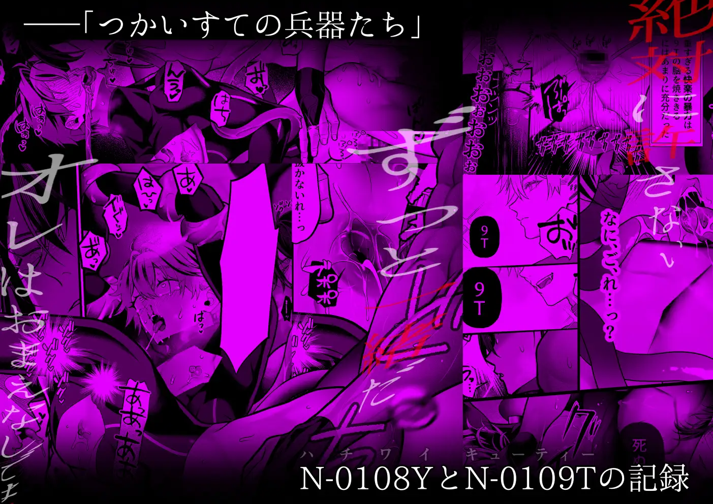 サンプル画像10