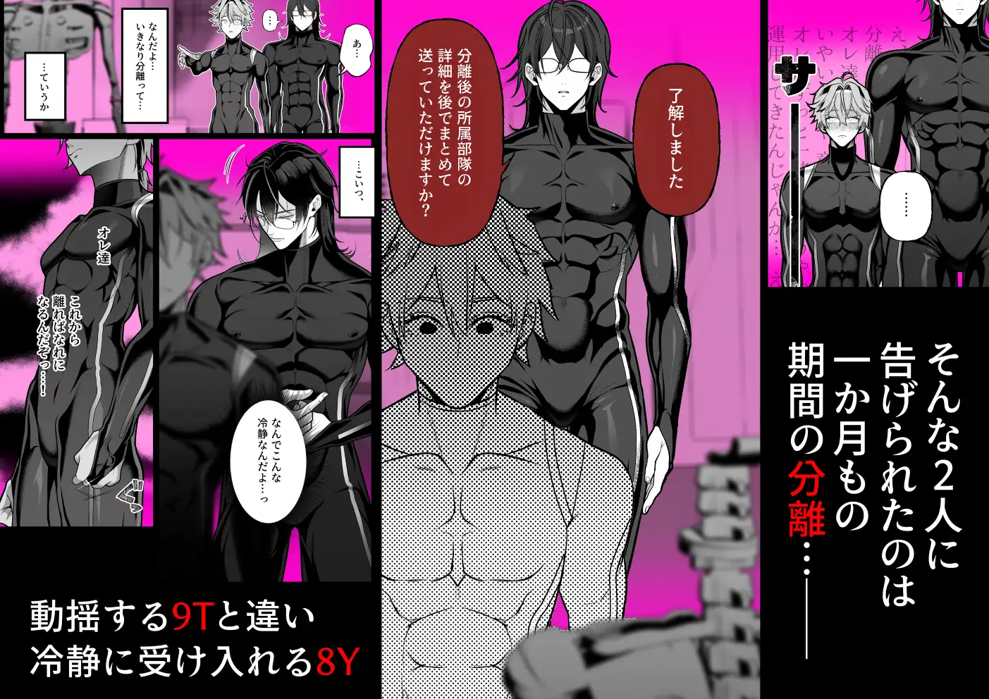 サンプル画像3