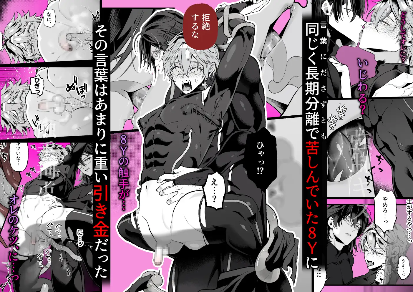サンプル画像5