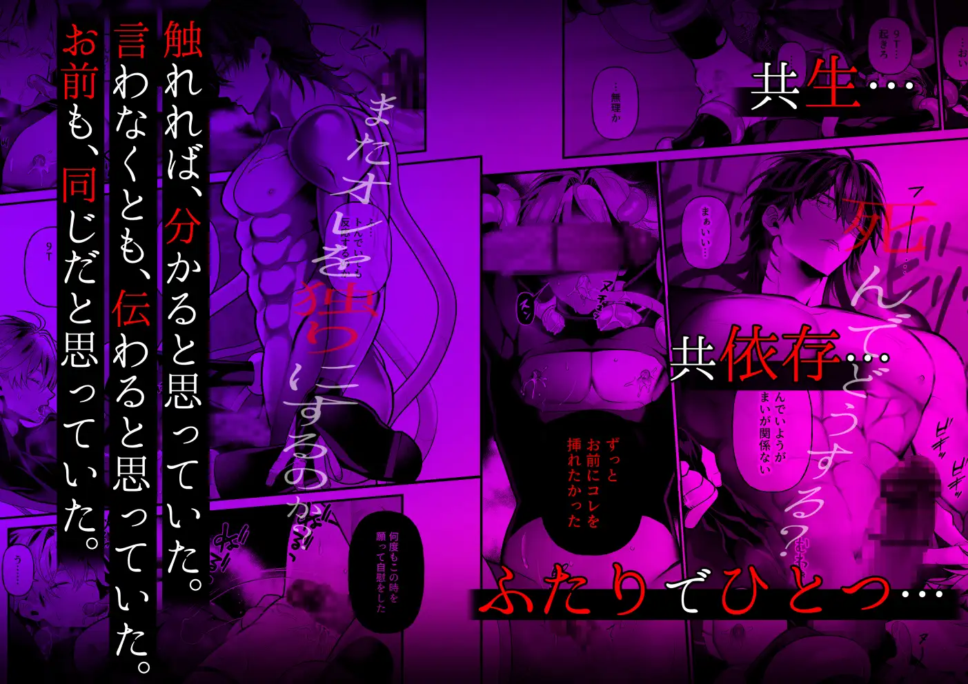 サンプル画像9