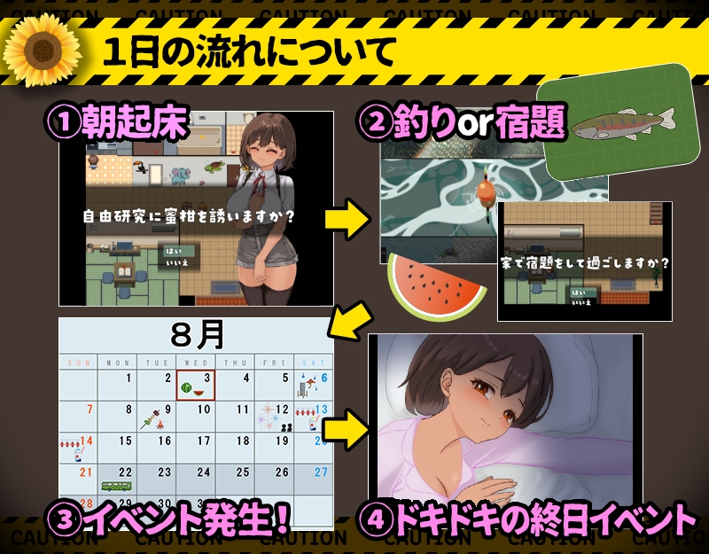 サンプル画像 2