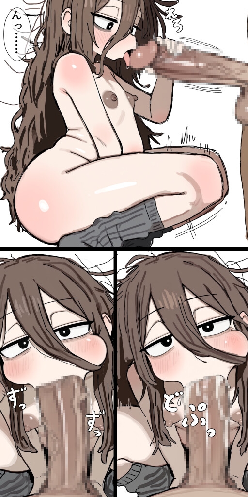 引きこもり男の娘幼馴染とエッチ-5