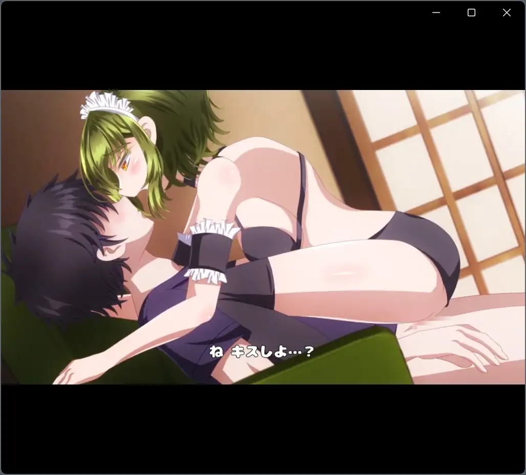 新しい義理のお姉ちゃんとエッチするアニメ4 サンプル画像 3