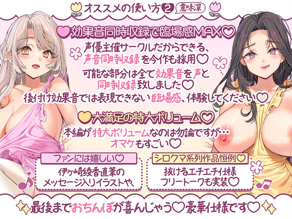 サンプル画像 2枚目