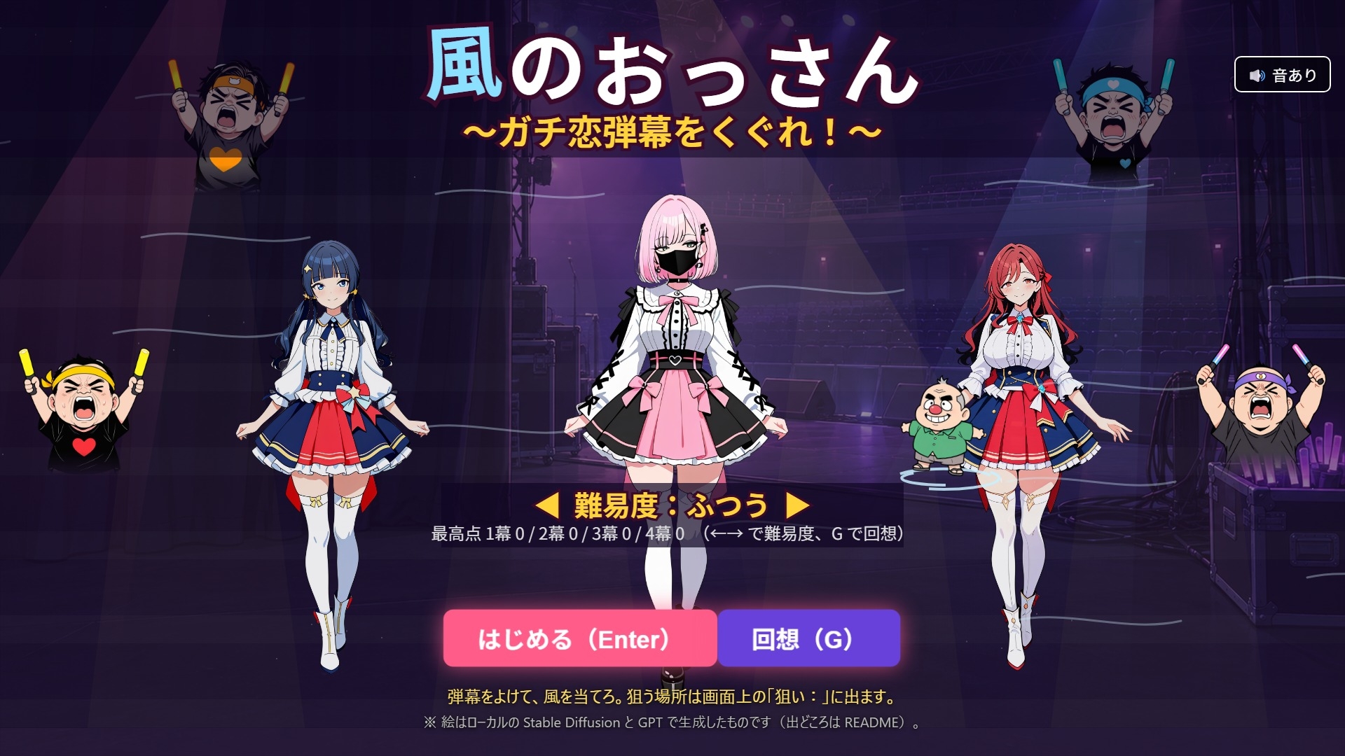 サンプル画像 1枚目