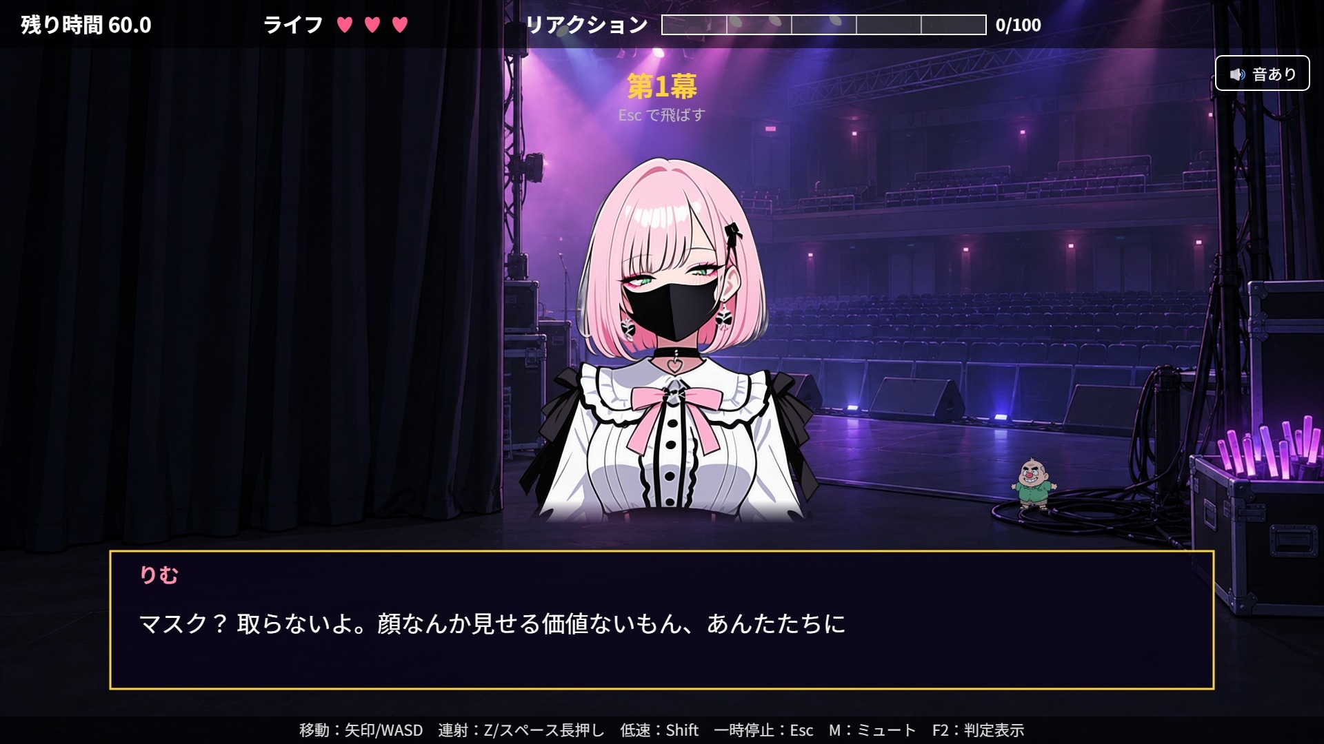 サンプル画像 2枚目