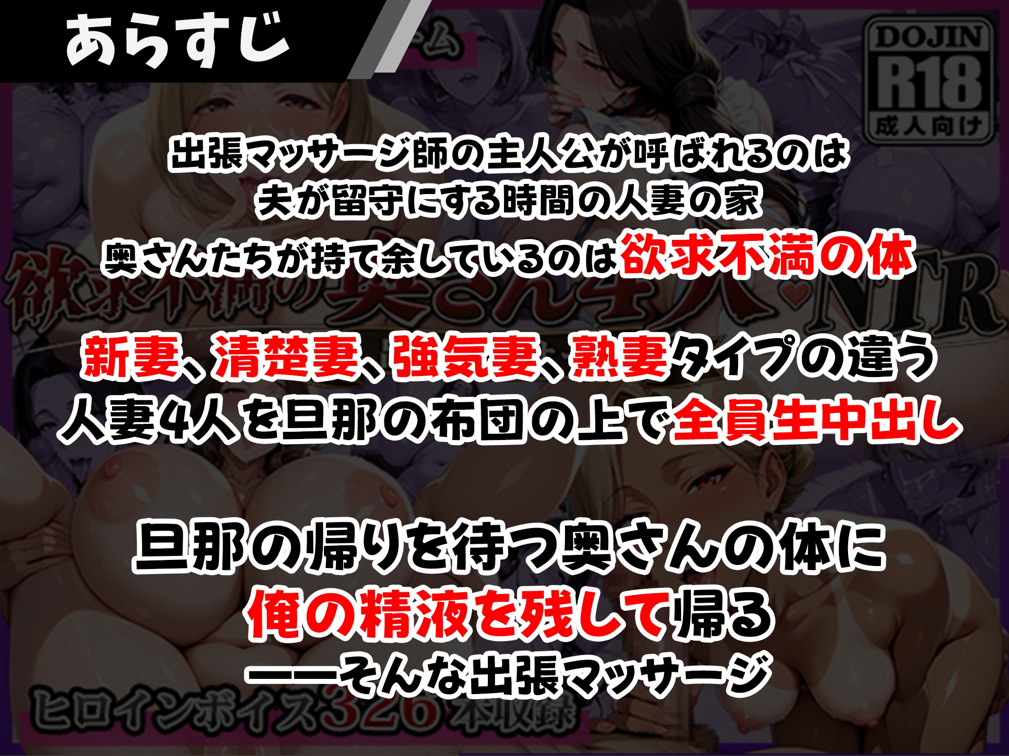 サンプル画像 1枚目