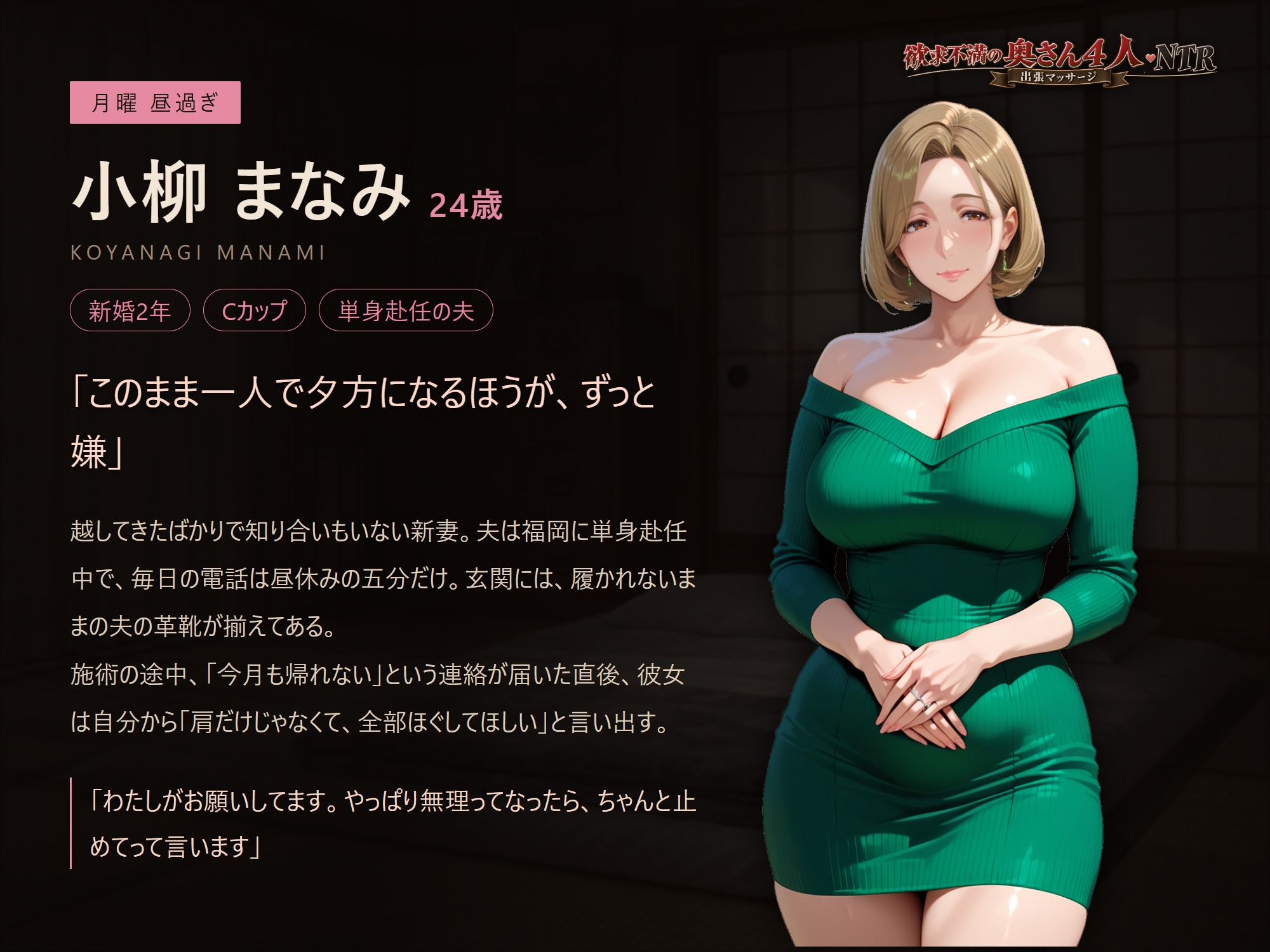 サンプル画像 2枚目