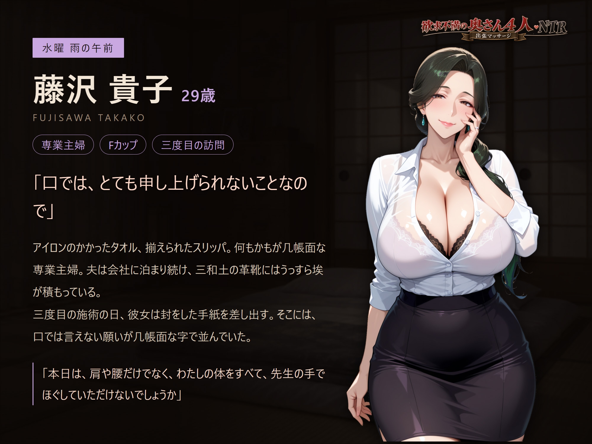 サンプル画像 4枚目