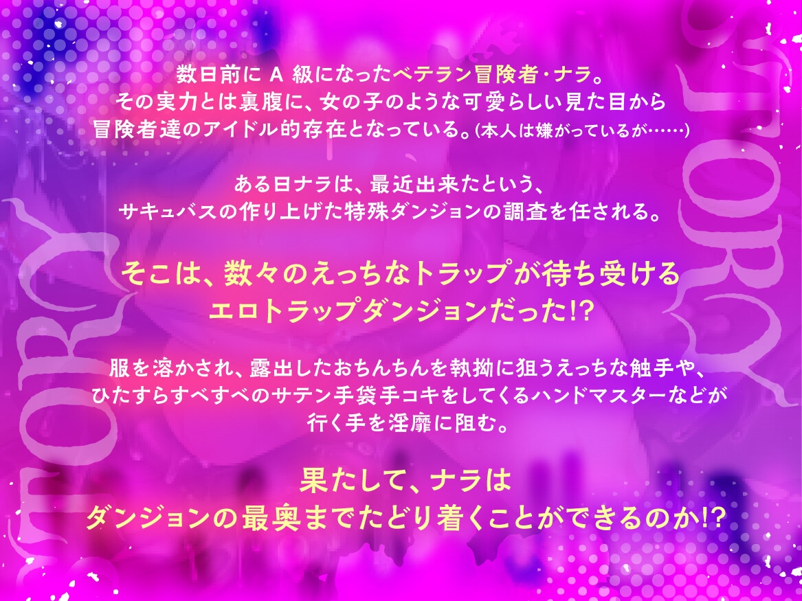 サンプル画像 1枚目