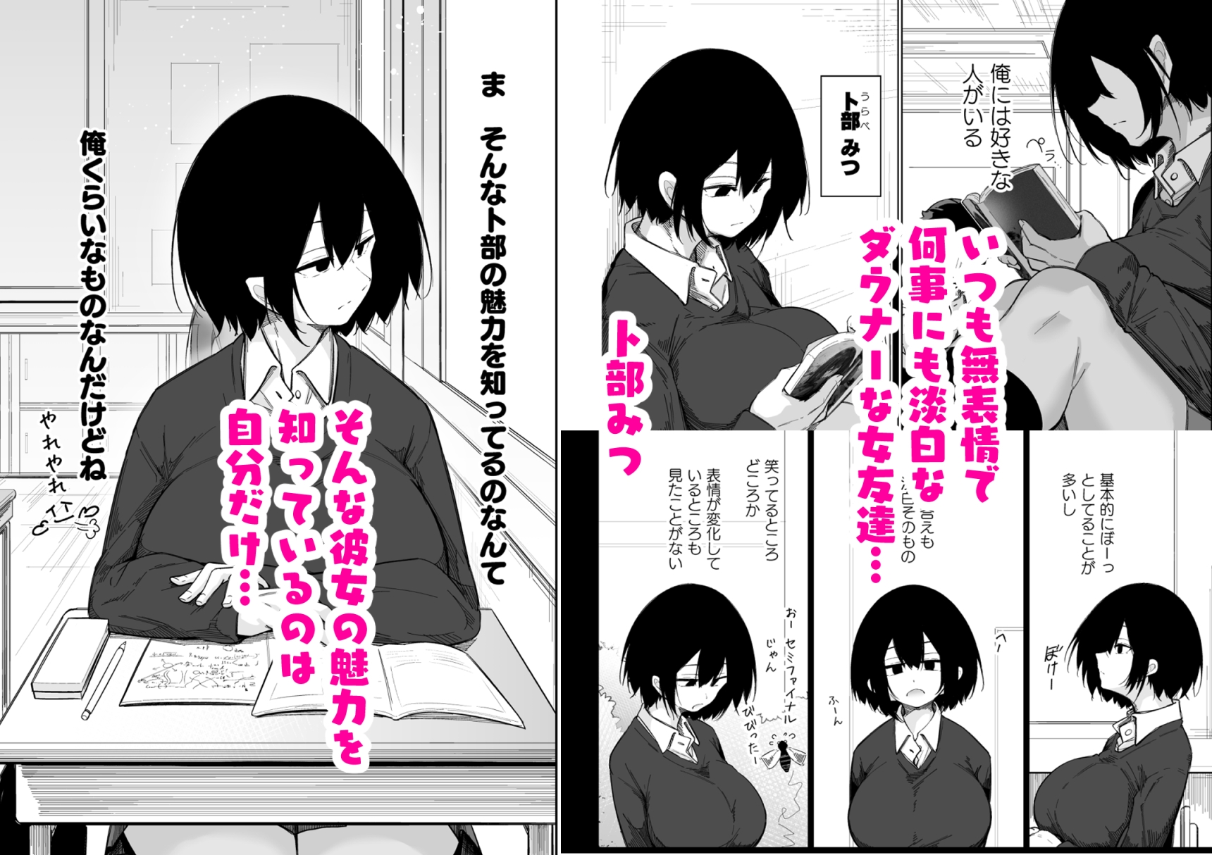 サンプル画像 1枚目