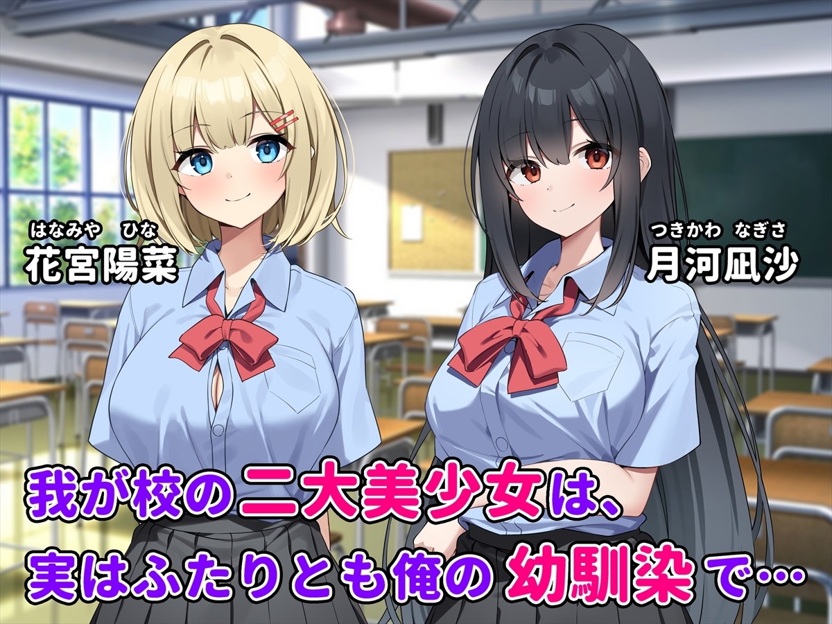 サンプル画像 1枚目