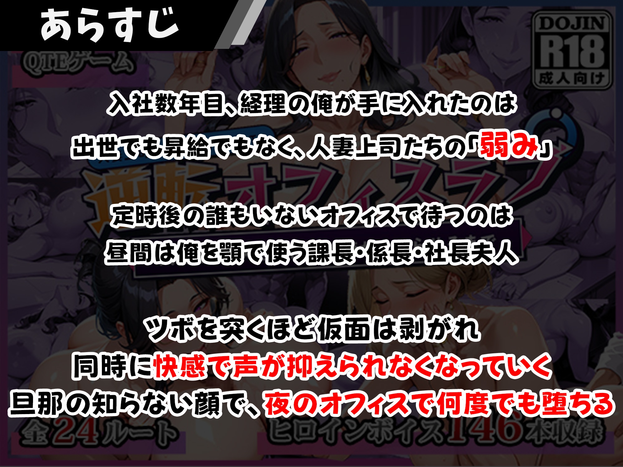 サンプル画像 1枚目