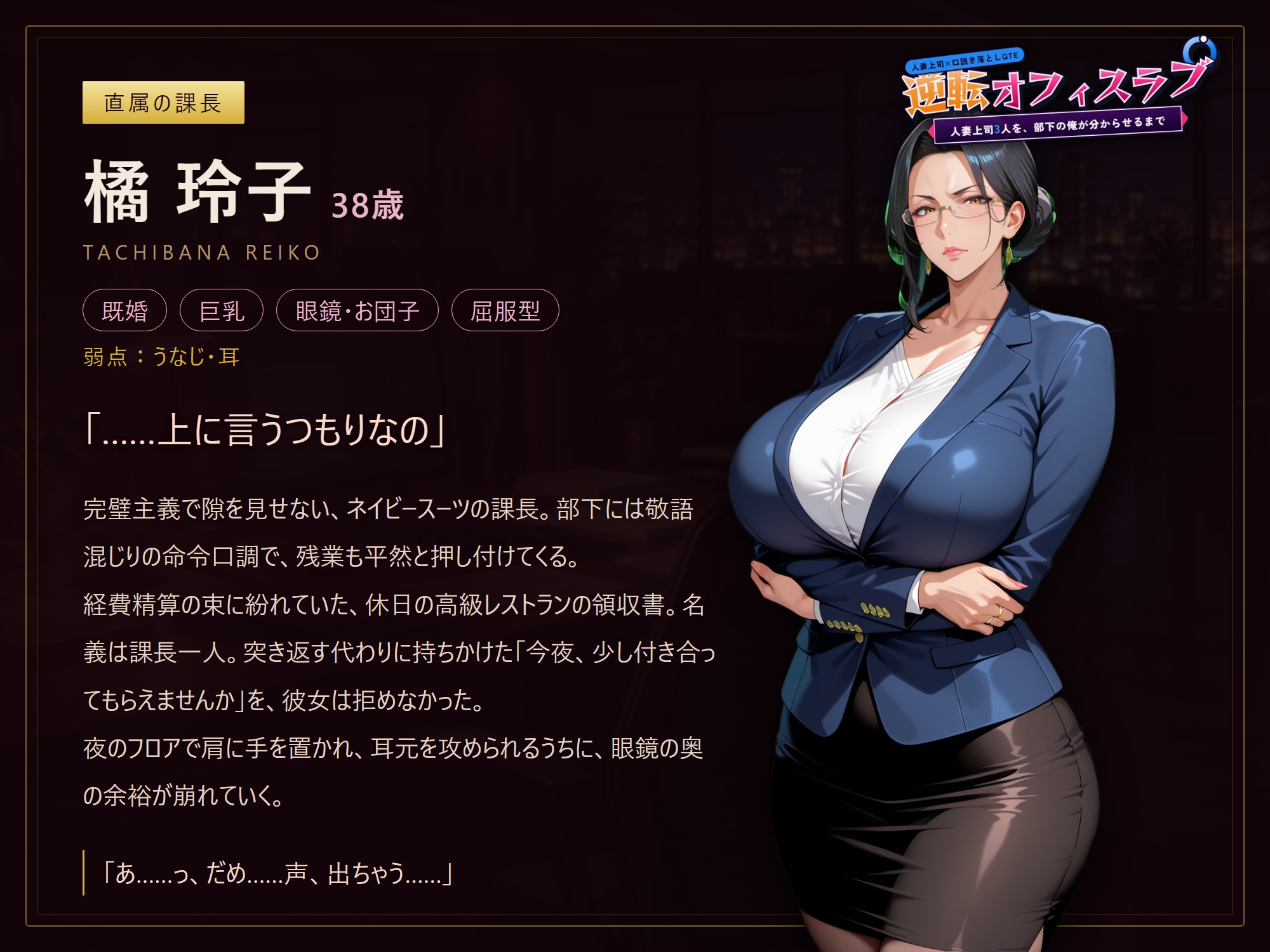 サンプル画像 2枚目
