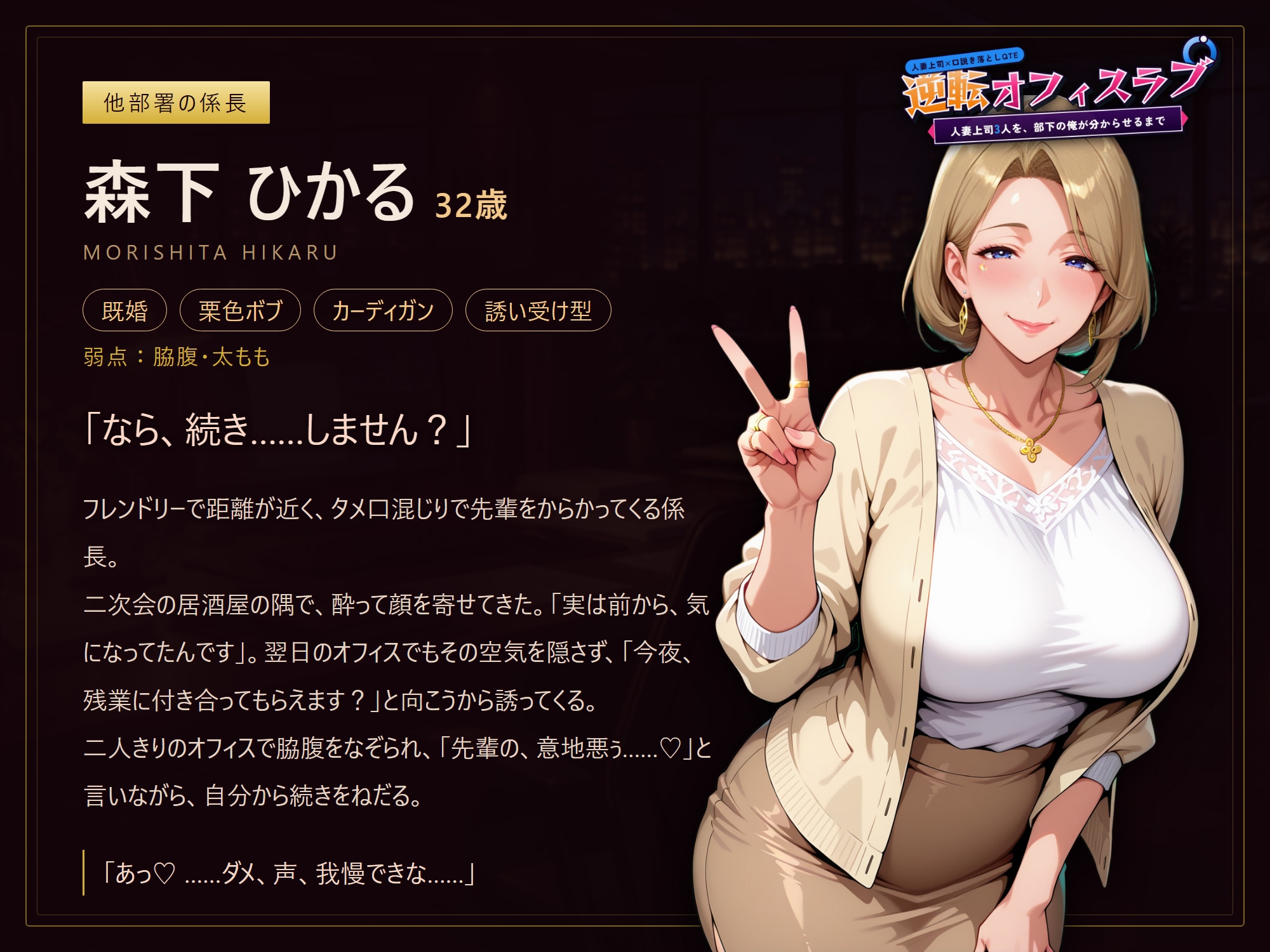 サンプル画像 3枚目