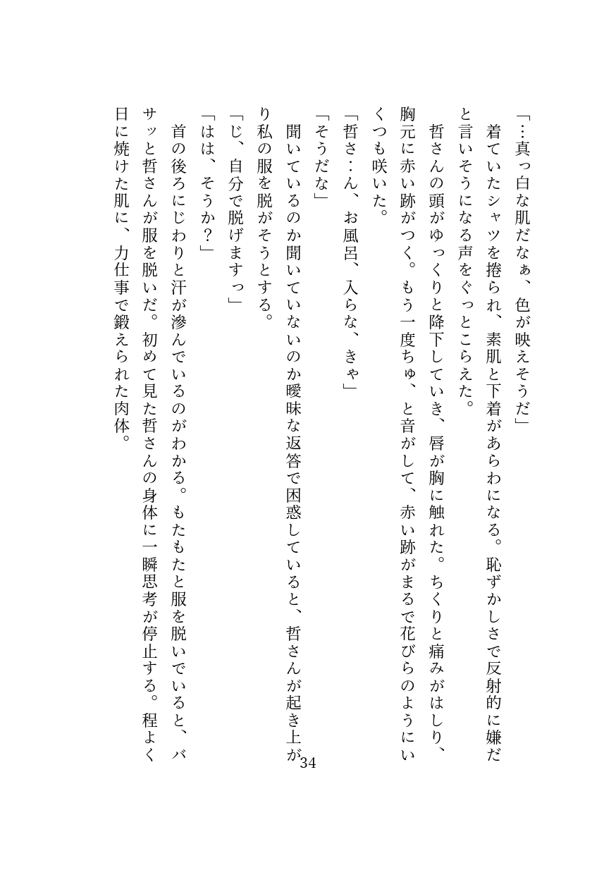 サンプル1
