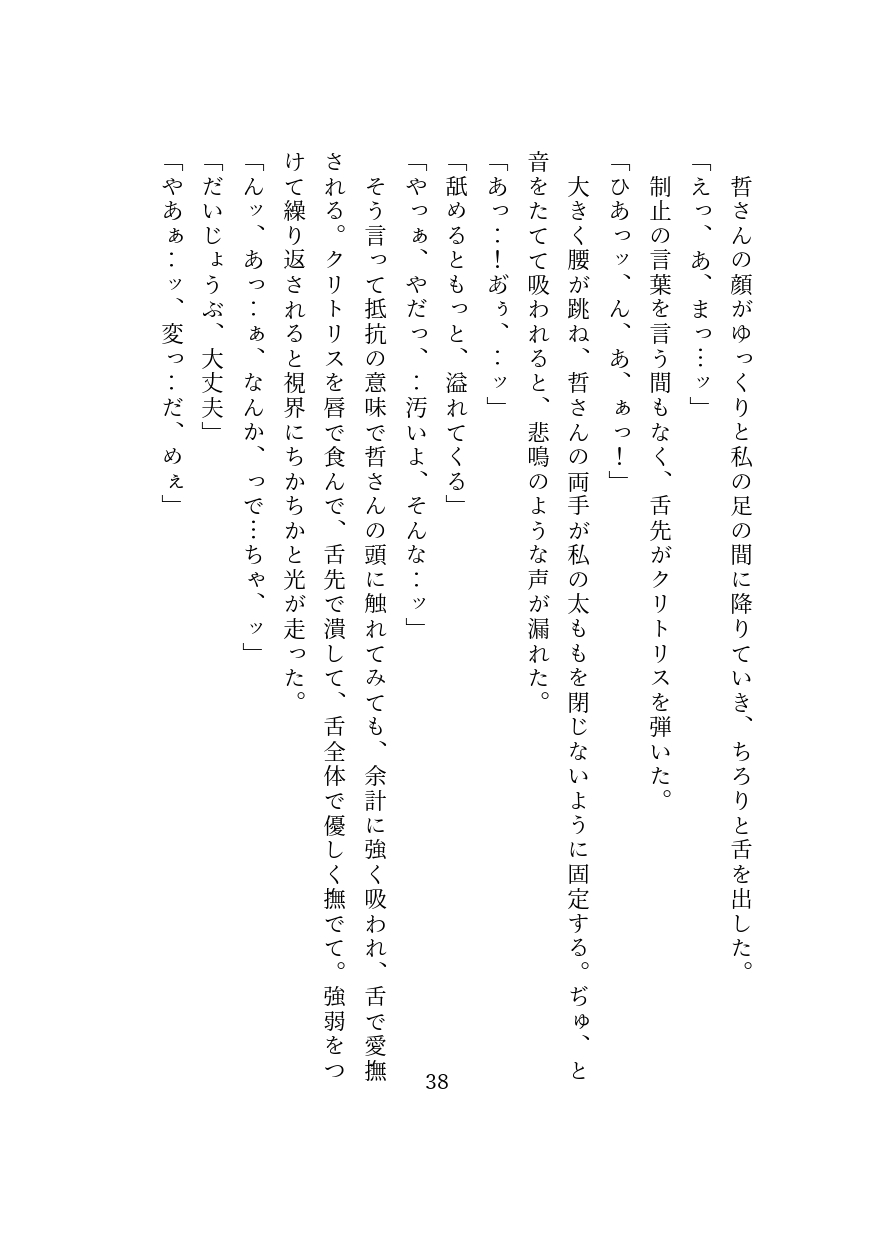 サンプル5