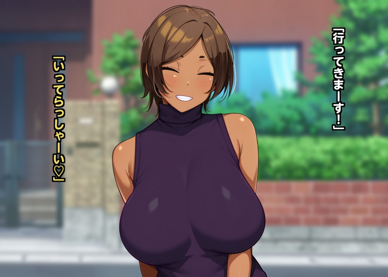 サンプル画像 1枚目