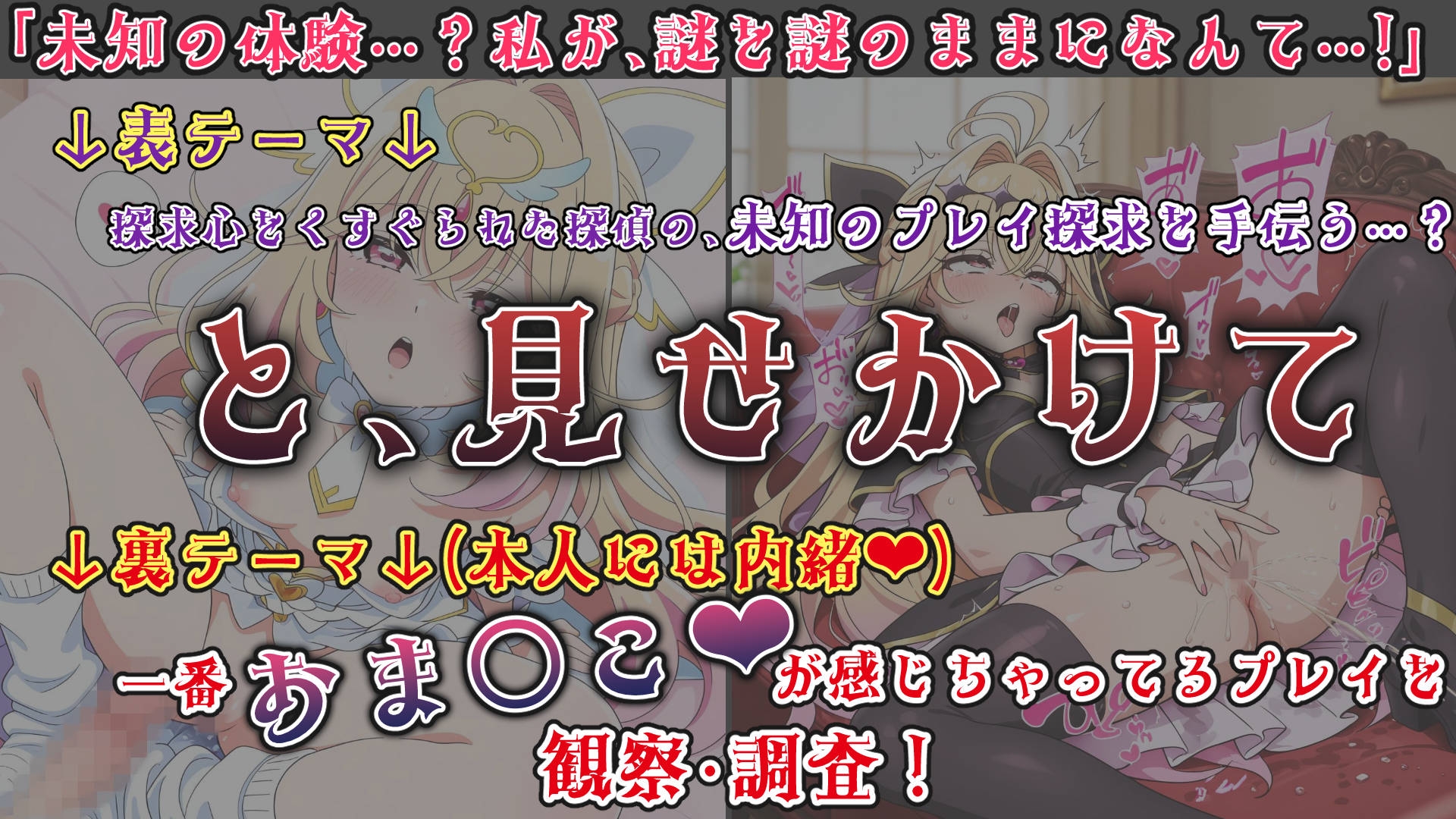 サンプル画像 1枚目