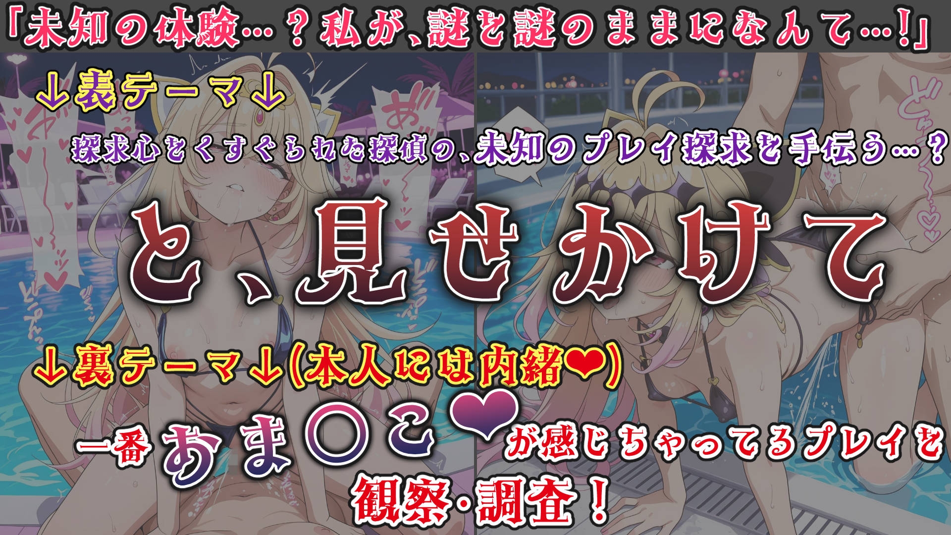 サンプル画像 1枚目
