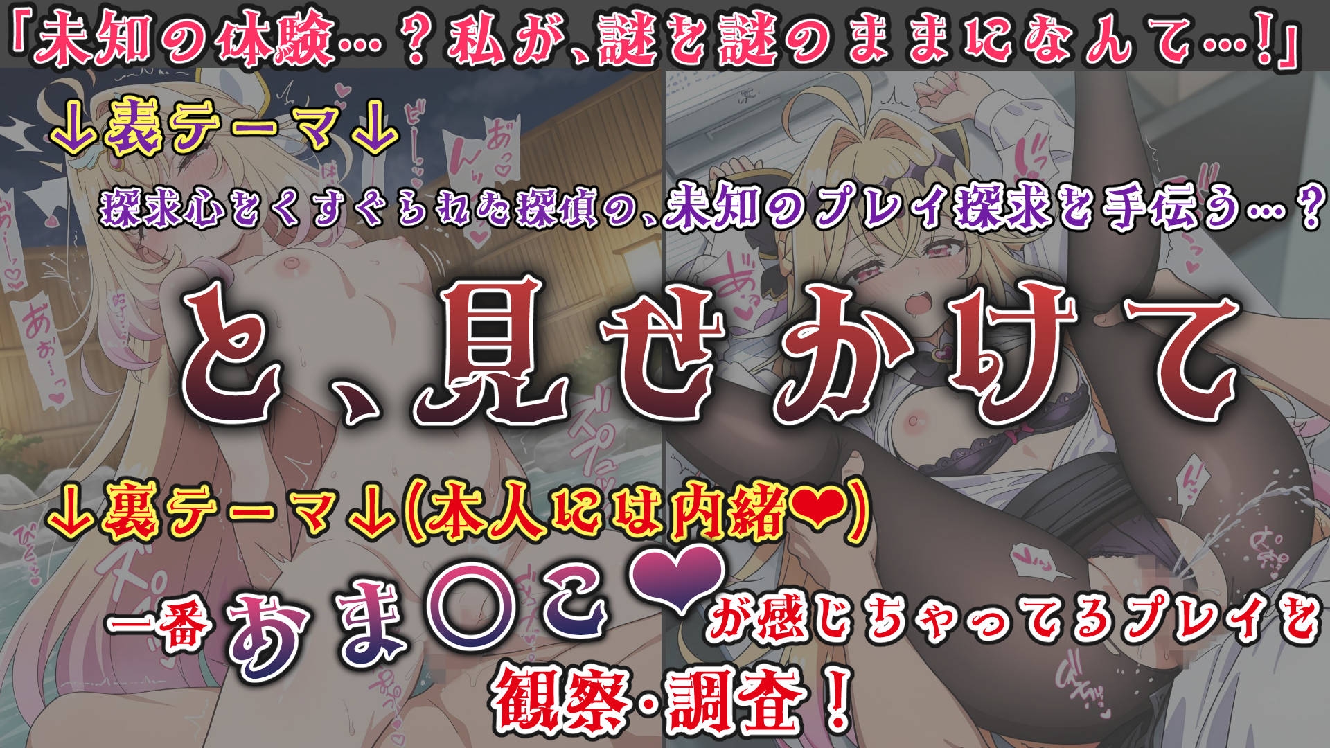 サンプル画像 1枚目