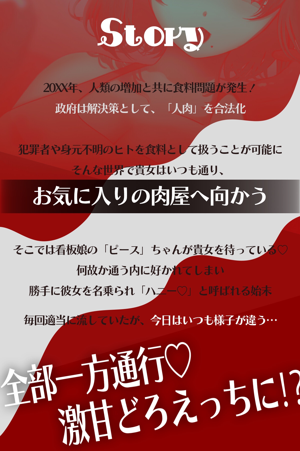 サンプル画像 1枚目