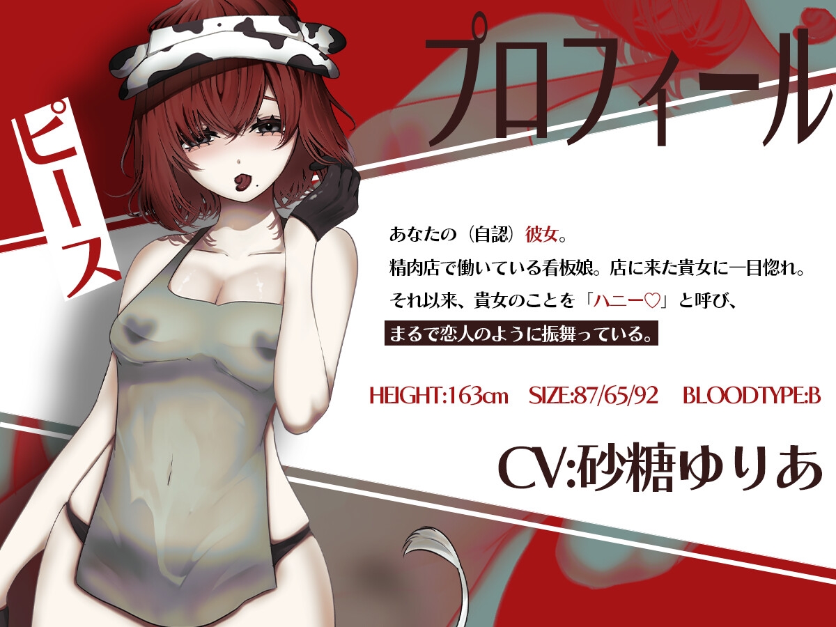 サンプル画像 2枚目