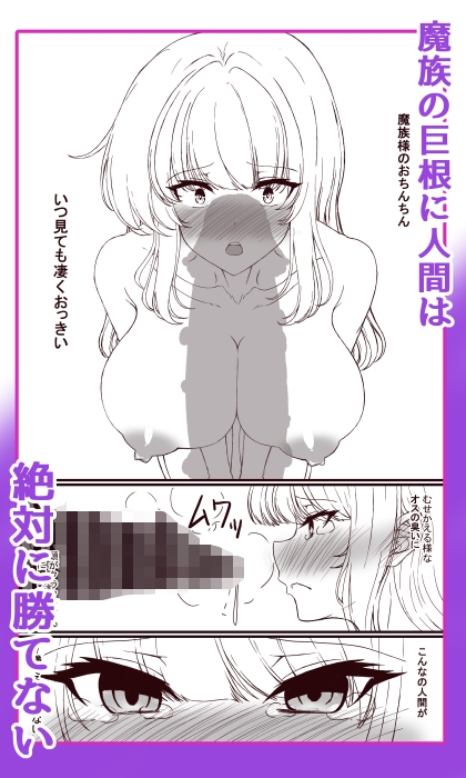 サンプル画像 4枚目