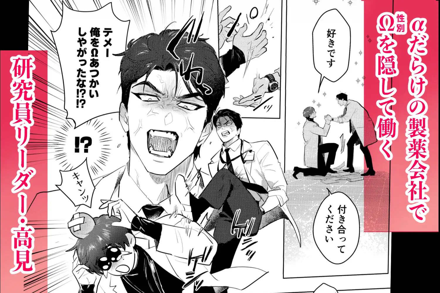 サンプル画像2