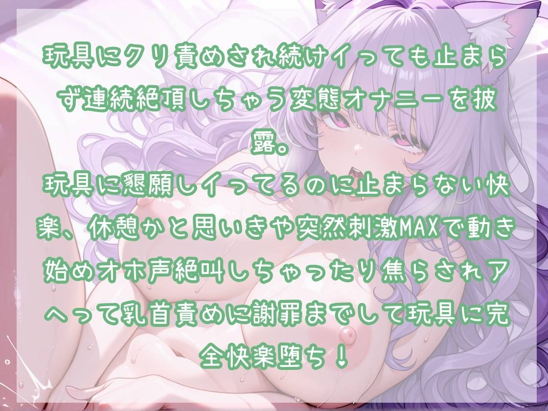 サンプル画像 1枚目