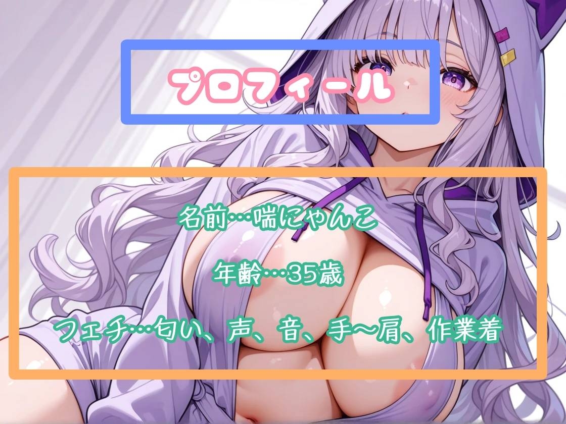サンプル画像 2枚目