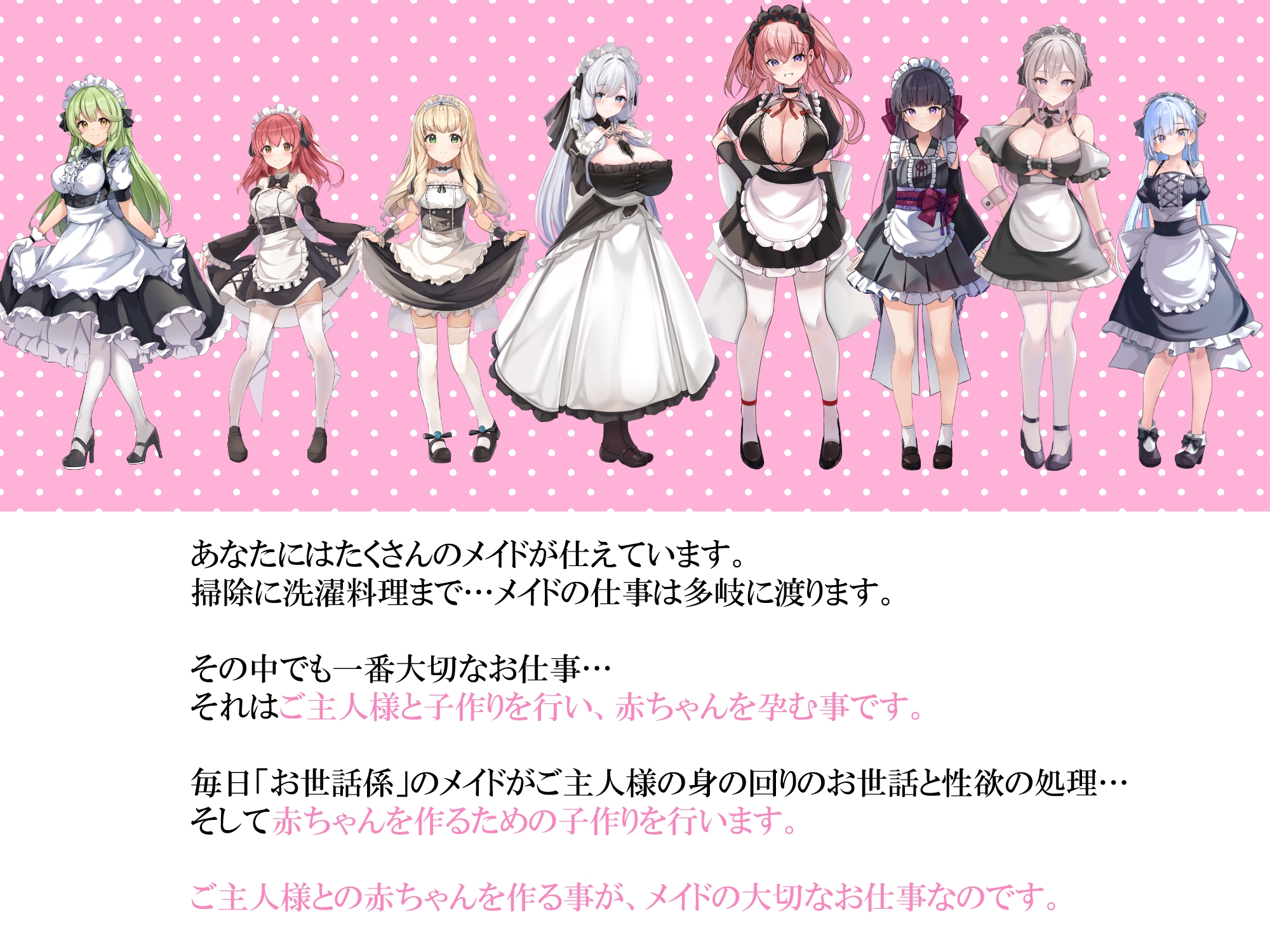 サンプル画像 1枚目
