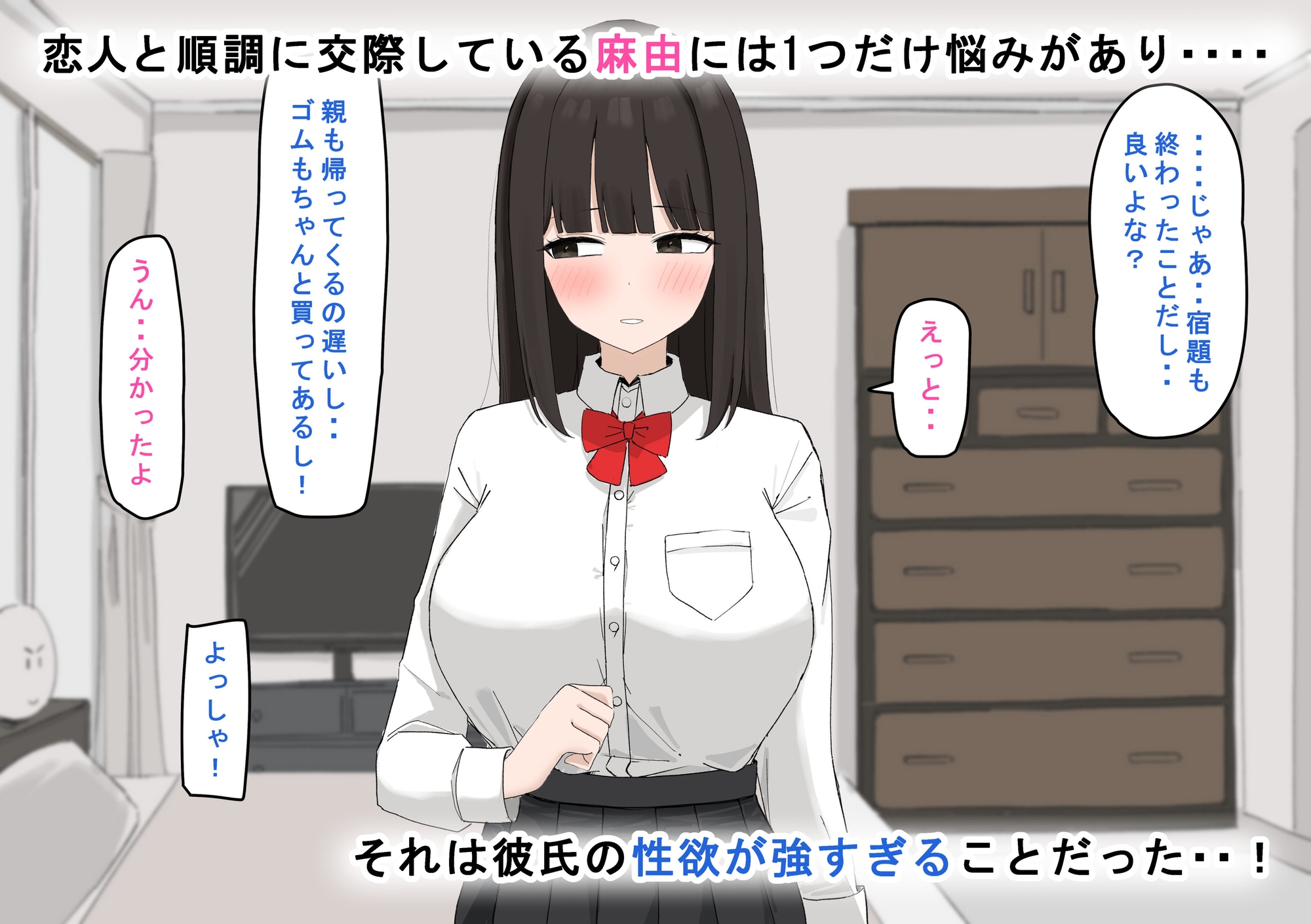 サンプル画像 1枚目