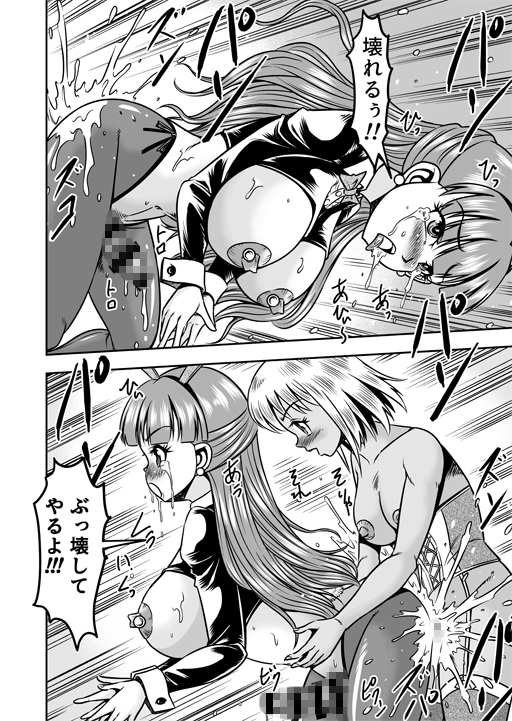 サンプル画像 4枚目