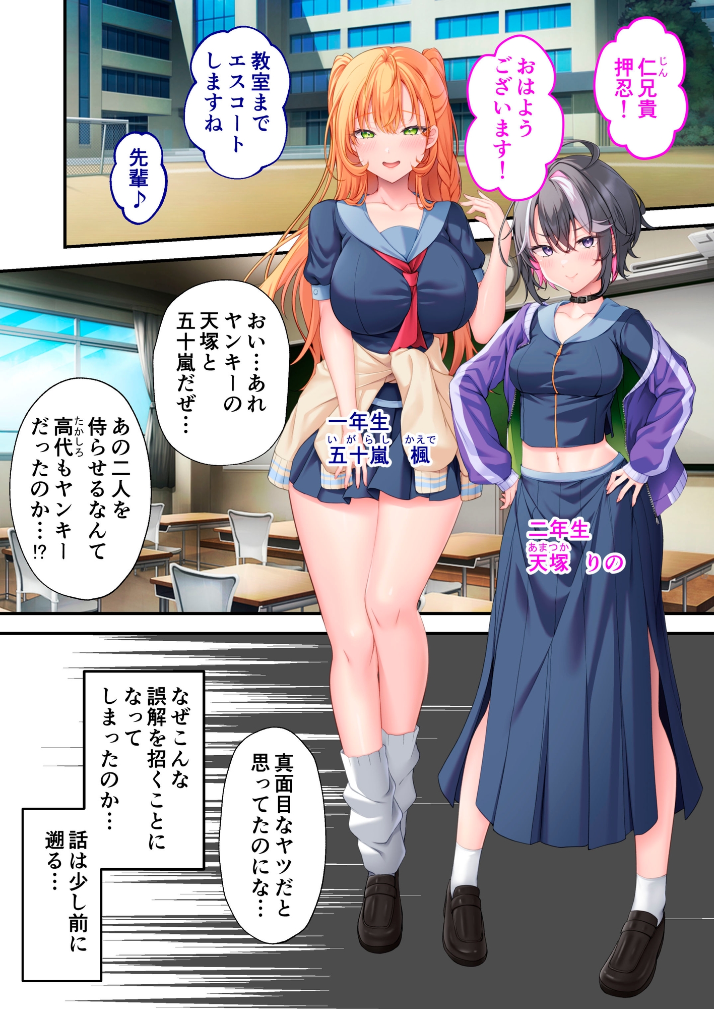 サンプル画像 1枚目