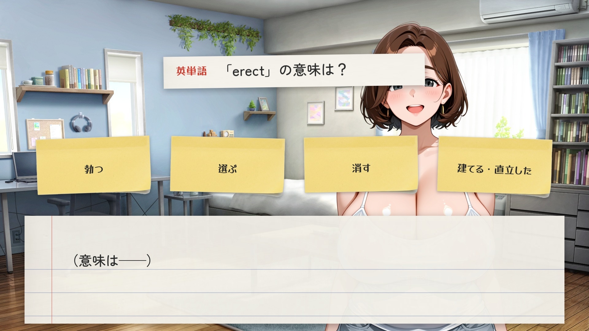 サンプル画像 4枚目