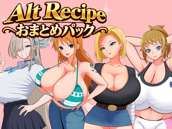 Alto Recipe Complete Collection Pack