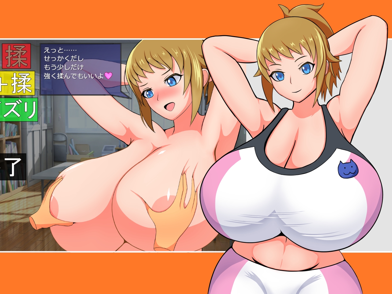 Alto Recipeおまとめパック