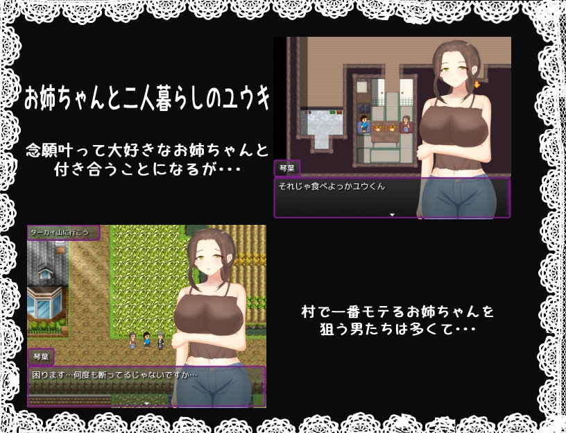 サンプル画像 1枚目