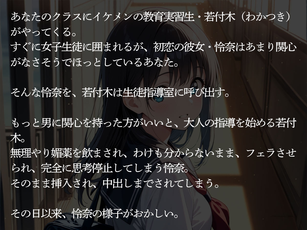 サンプル画像 2枚目