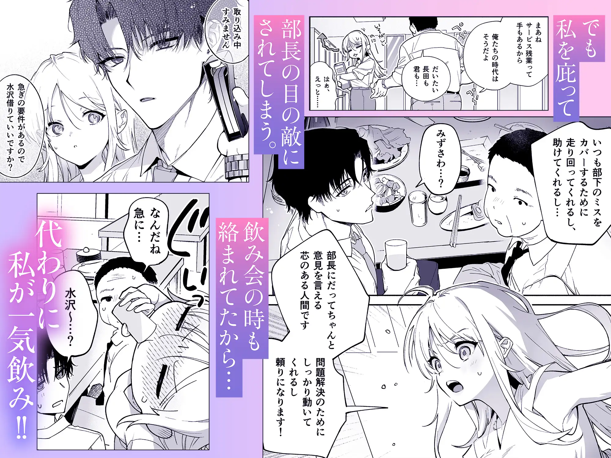 サンプル画像2